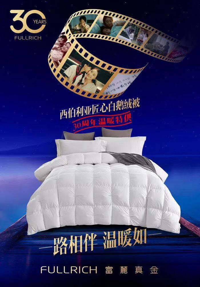 20190102/bf7ee2e95f2b36e5e6d61be2e41f49b0.jpg