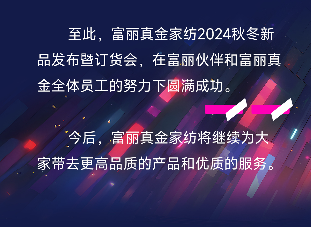 20240920/6f0e72f5f87dd19d98c7d28440daf317.jpg