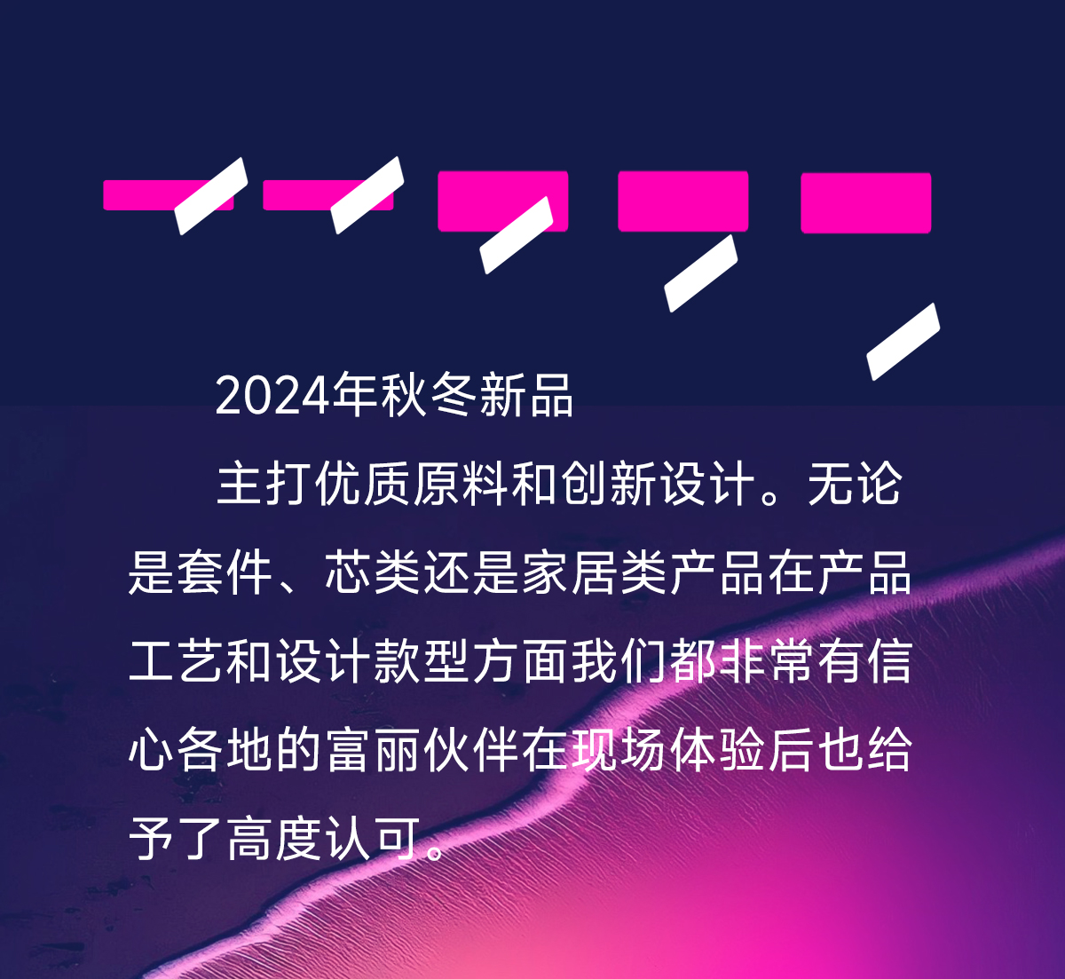 20240920/f1c818edb6e55fd82d982219ed865155.jpg
