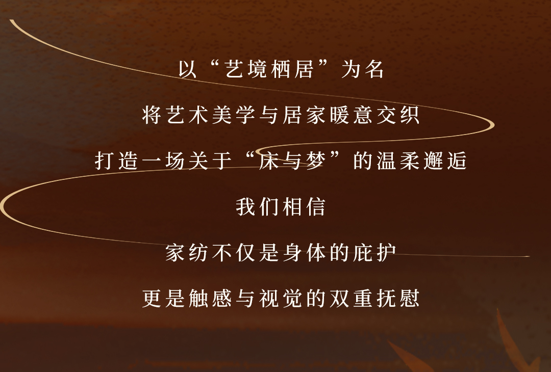 20250508/09d0cfb3b6fde8acd0bcbad86bcd8934.jpg
