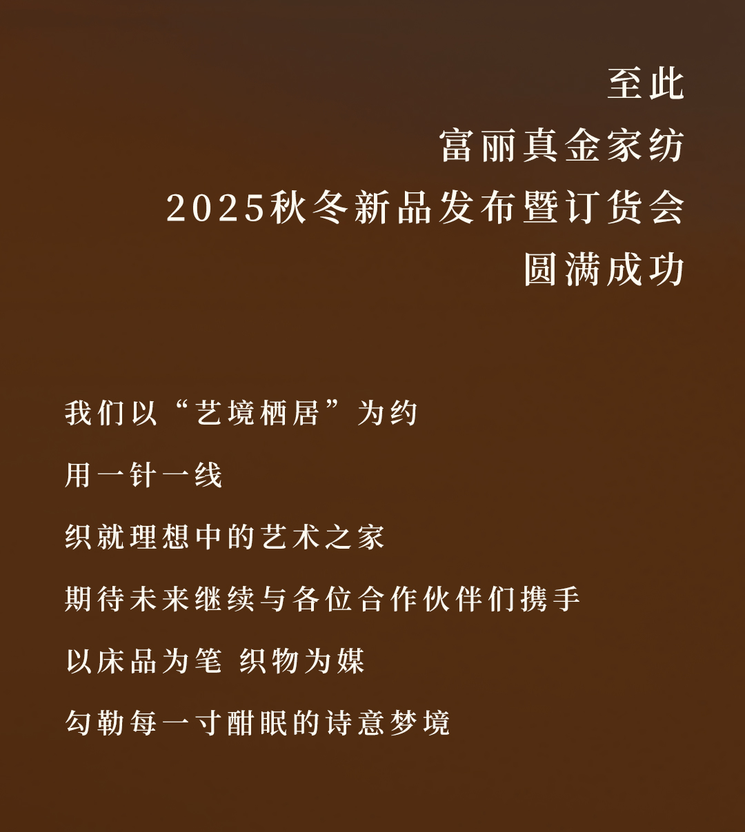 20250508/dbdb923273c7f125894e9a8fc9f9d9a0.jpg