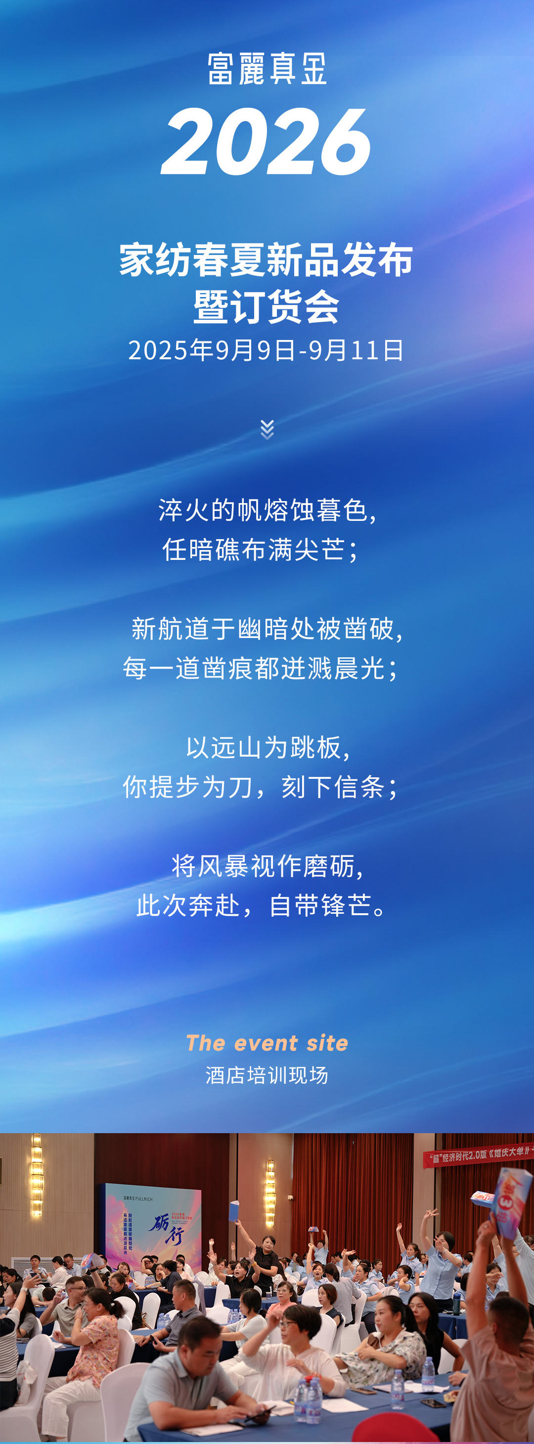 20251017/7b50921526f1db50a01152c5bf80cfc6.jpg
