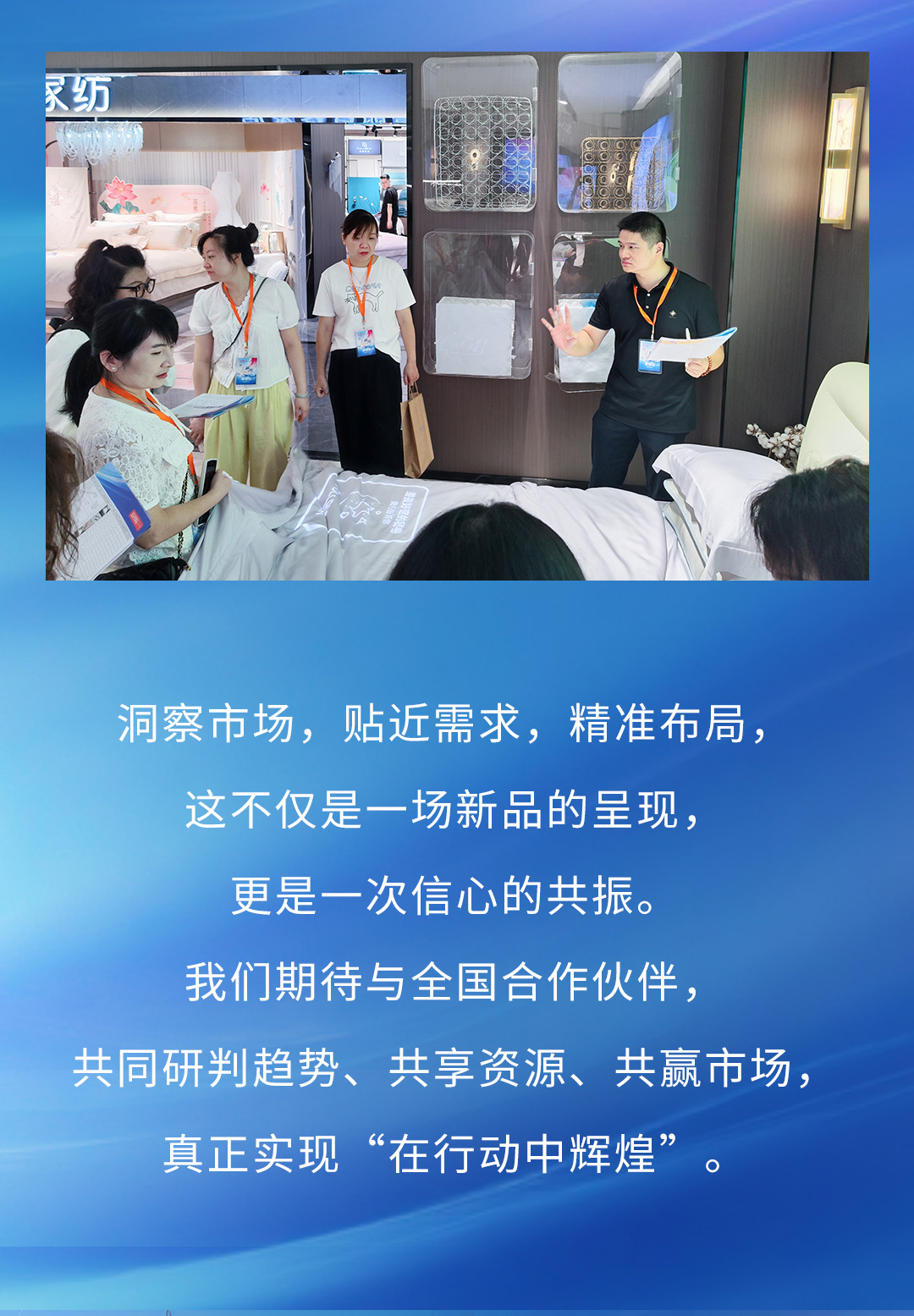 20251017/af722cc7f660fbb715c75acce98910bf.jpg